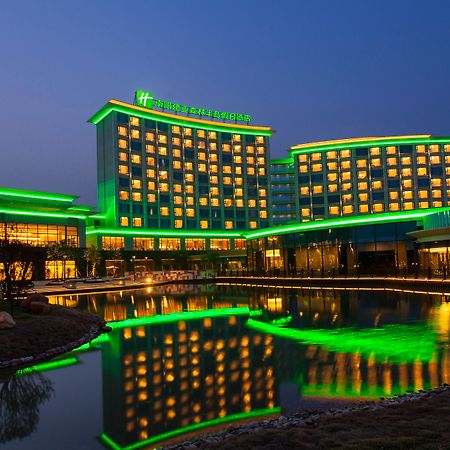 Holiday Inn Nanyang By Ihg Ngoại thất bức ảnh