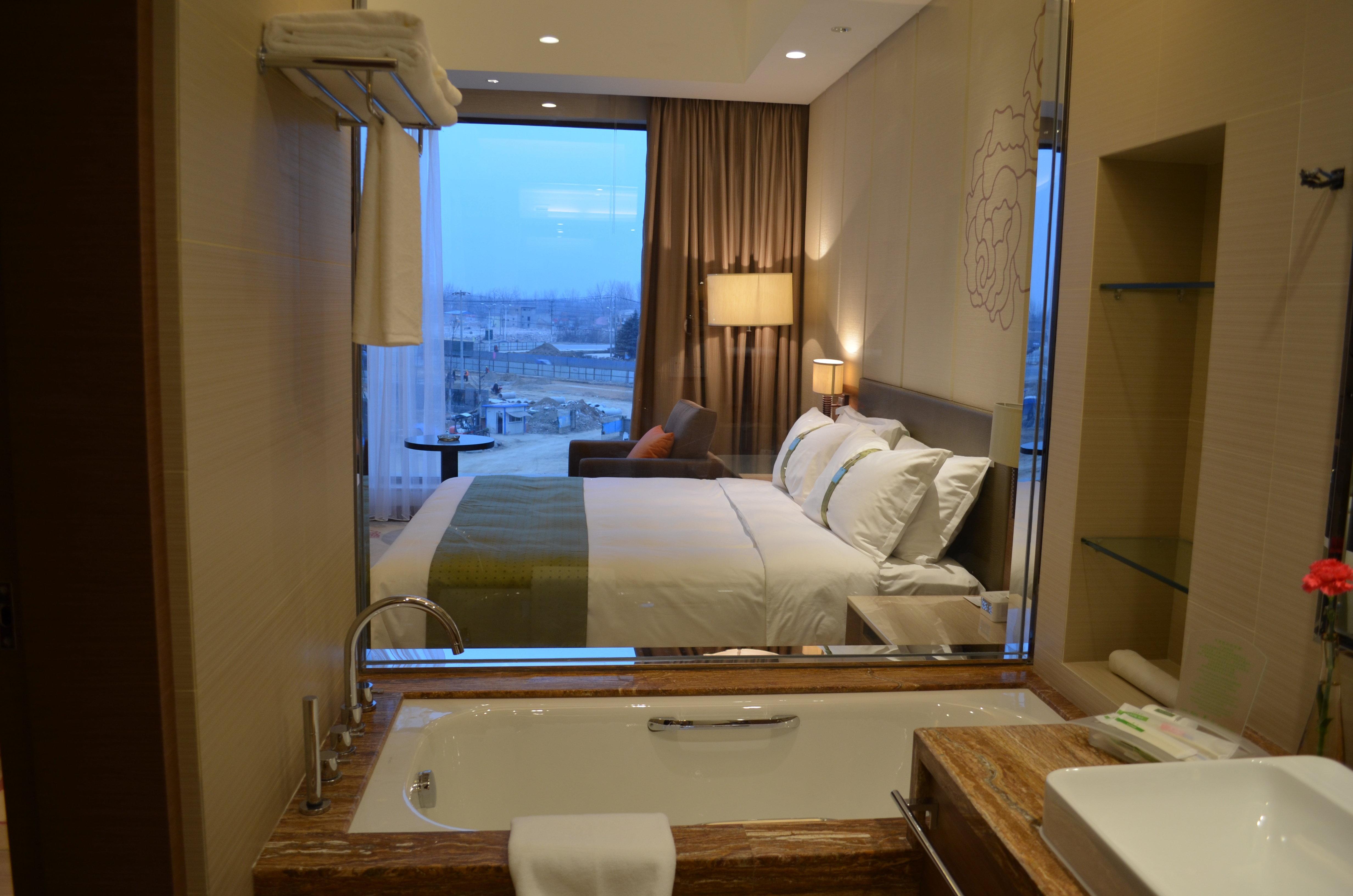 Holiday Inn Nanyang By Ihg Phòng bức ảnh