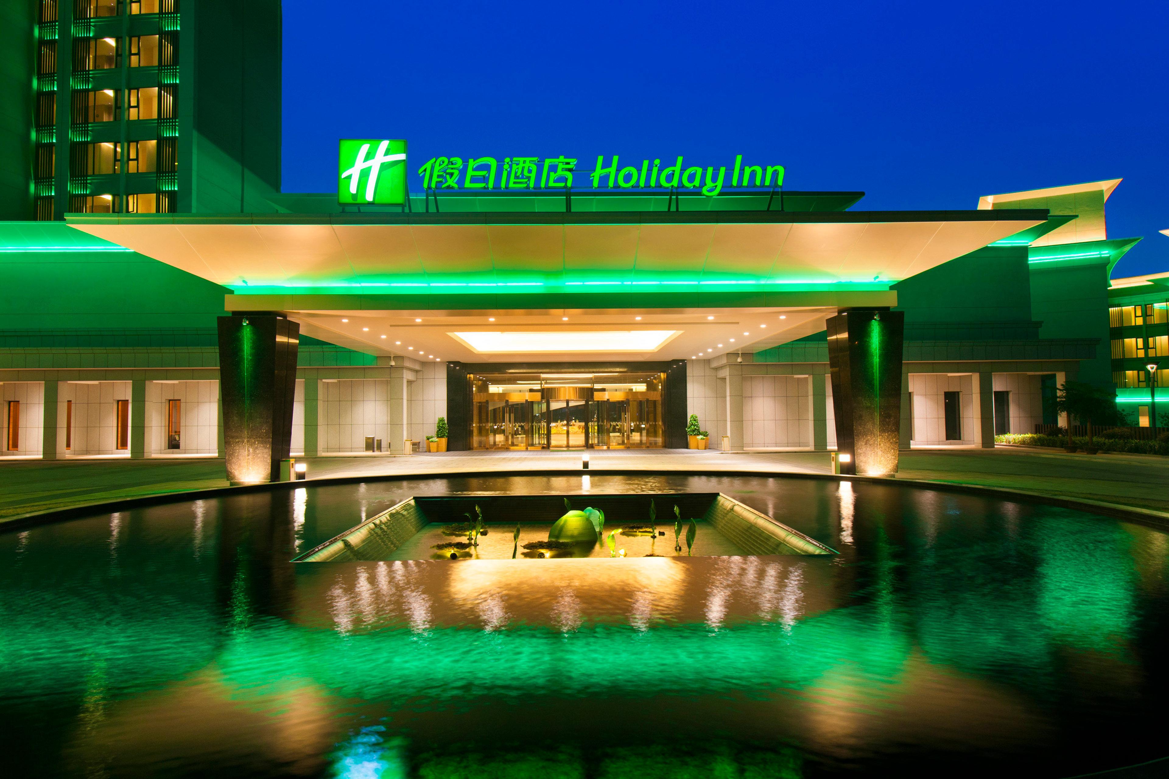 Holiday Inn Nanyang By Ihg Ngoại thất bức ảnh