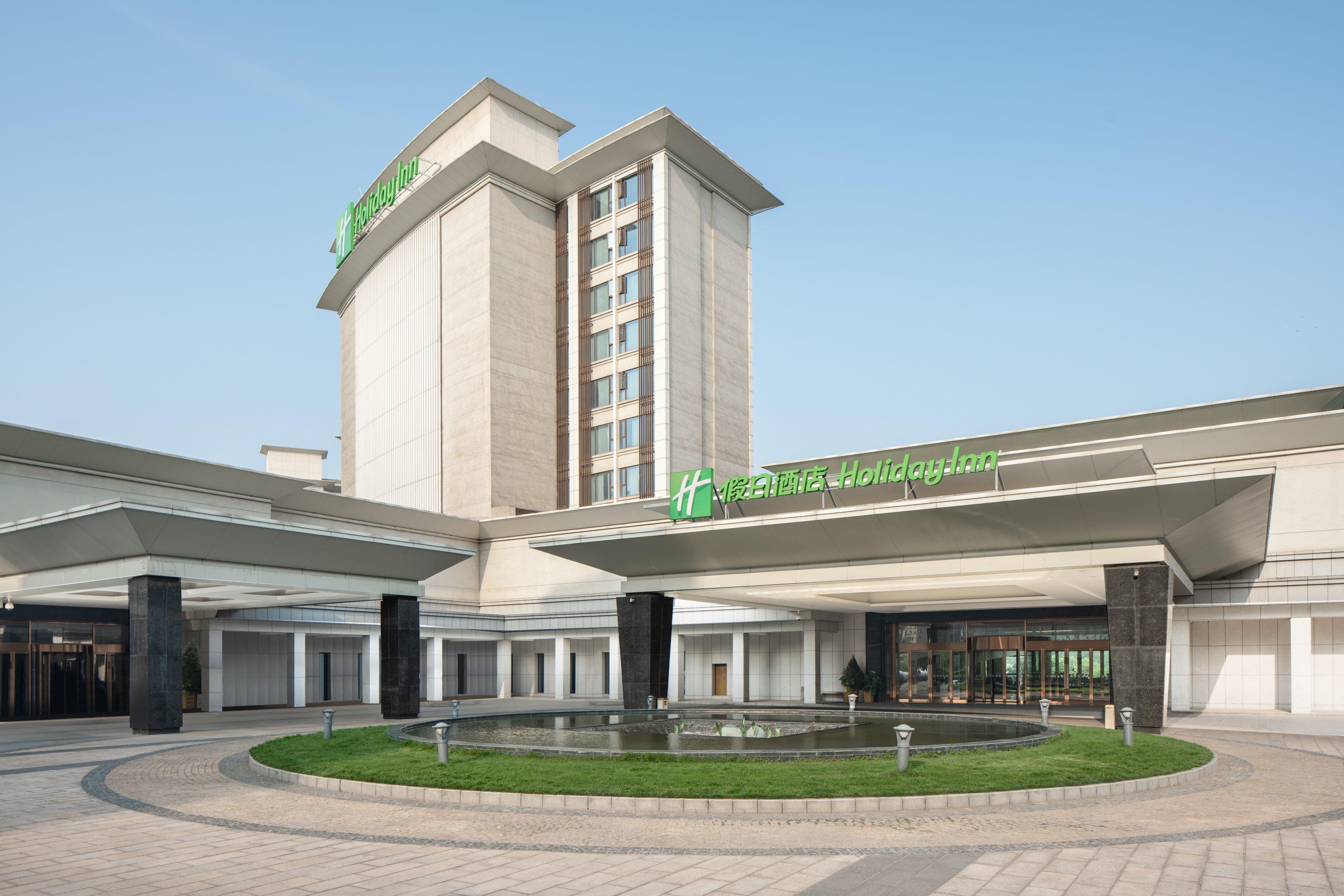 Holiday Inn Nanyang By Ihg Ngoại thất bức ảnh