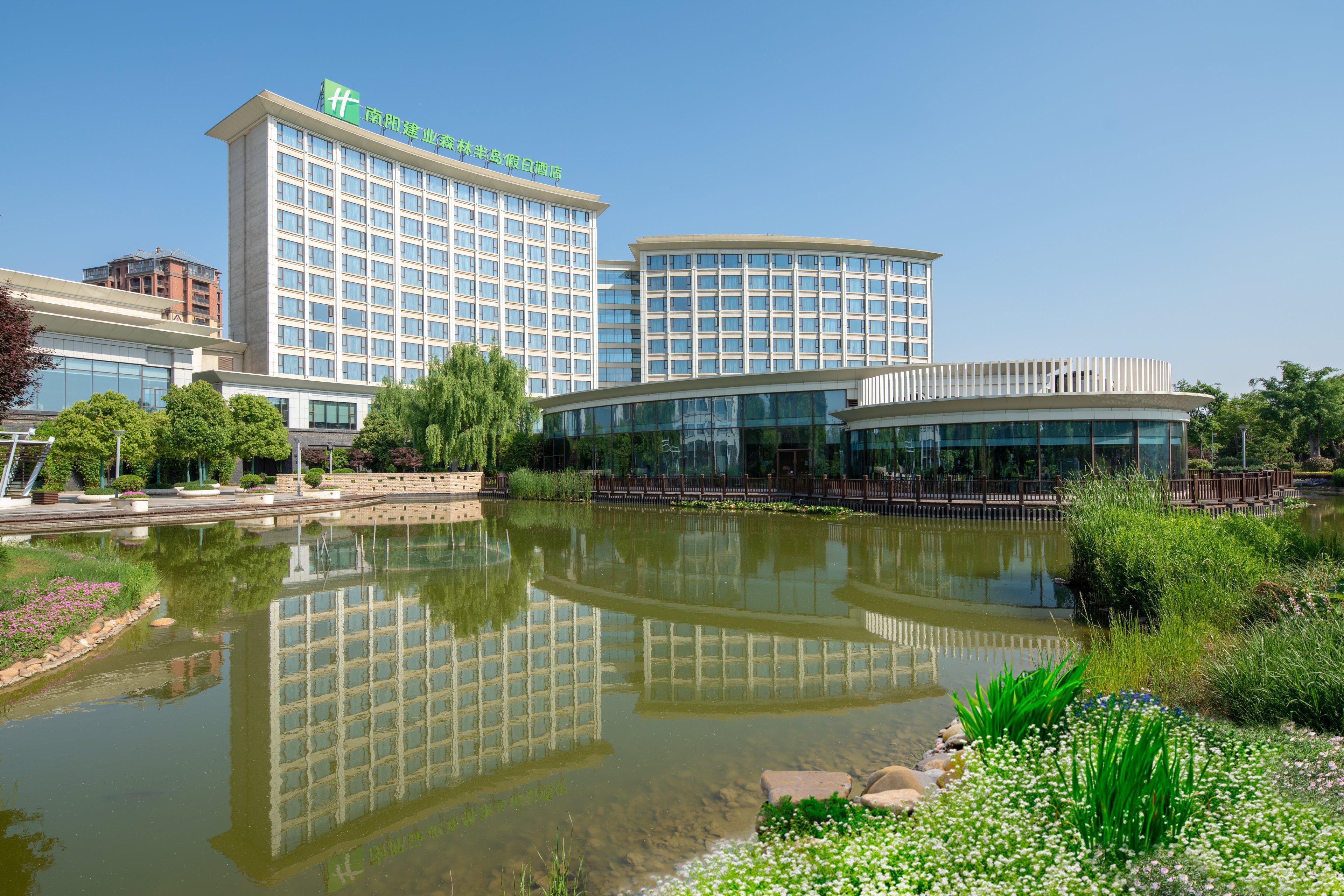 Holiday Inn Nanyang By Ihg Ngoại thất bức ảnh