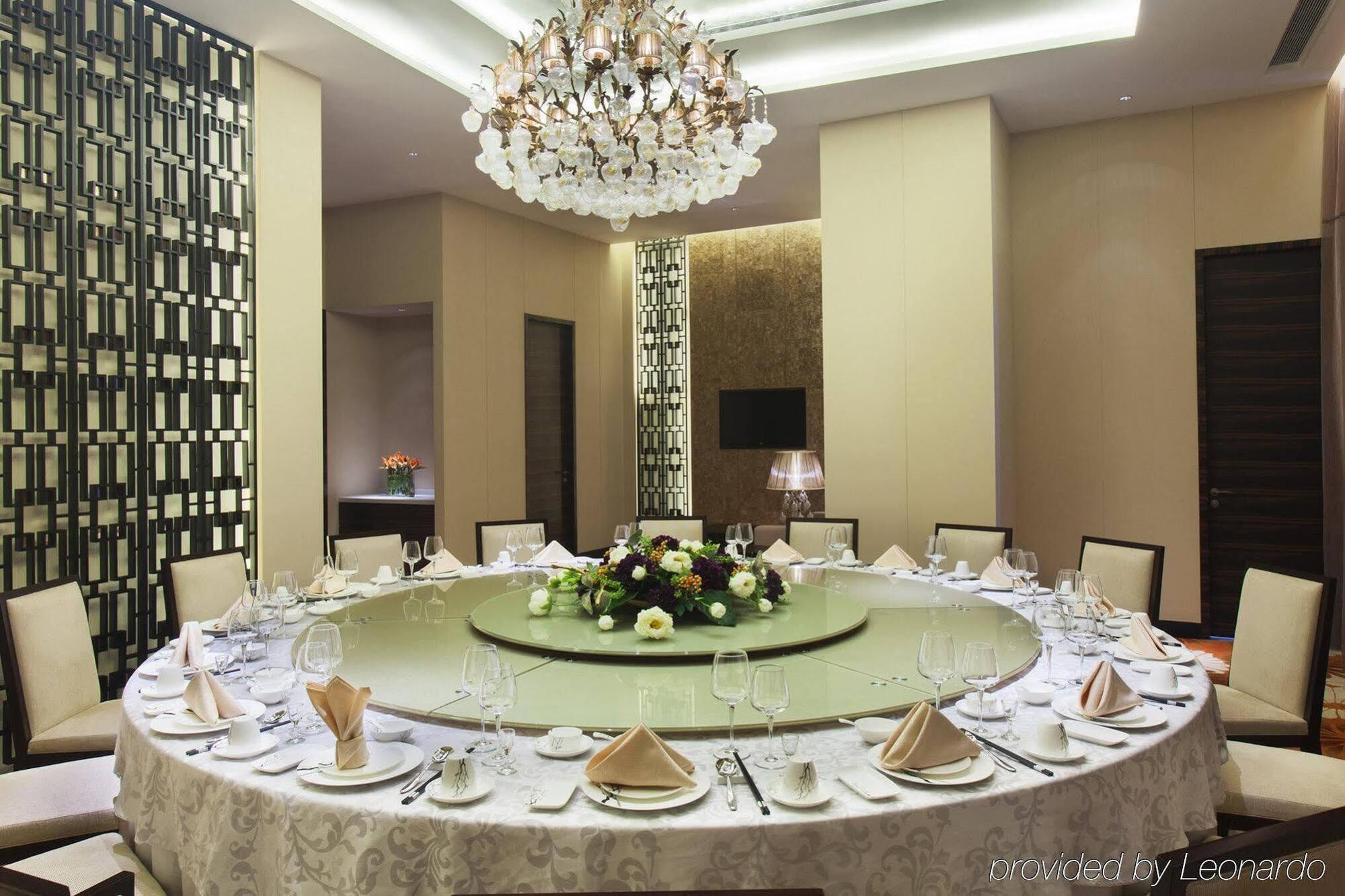 Holiday Inn Nanyang By Ihg Ngoại thất bức ảnh